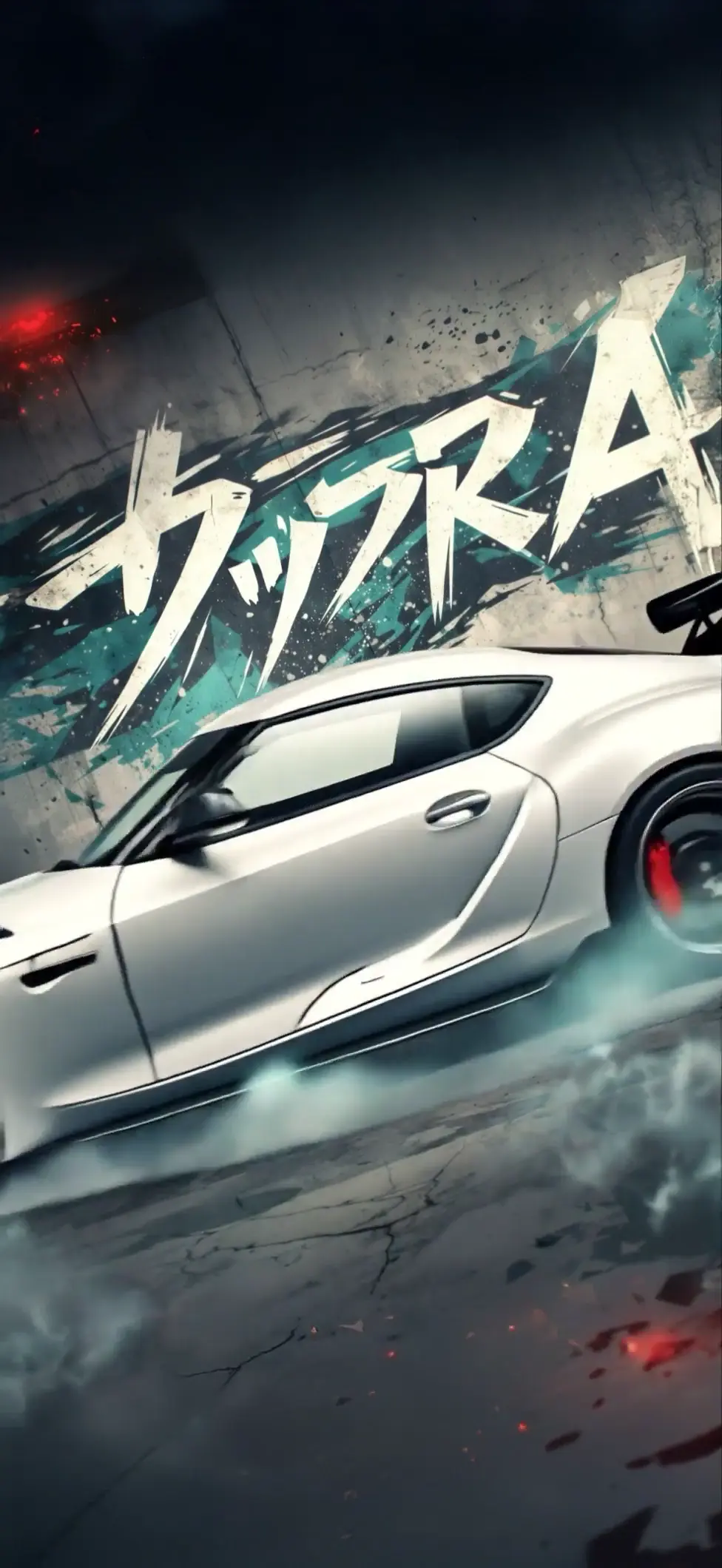 White Toyota Supra Drift 4K Live Wallpaper