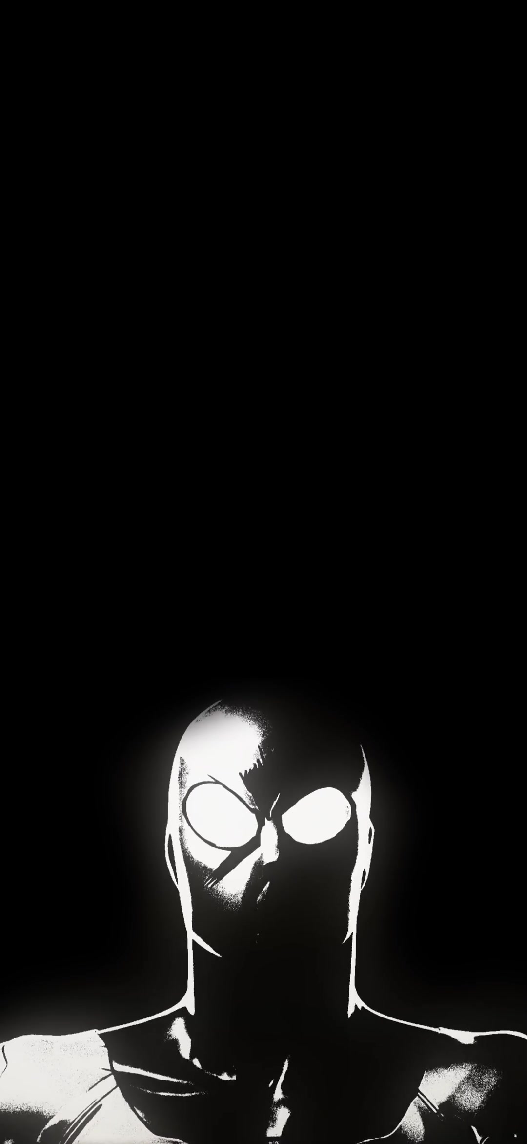 Invincible Dark Silhouette Live Wallpaper
