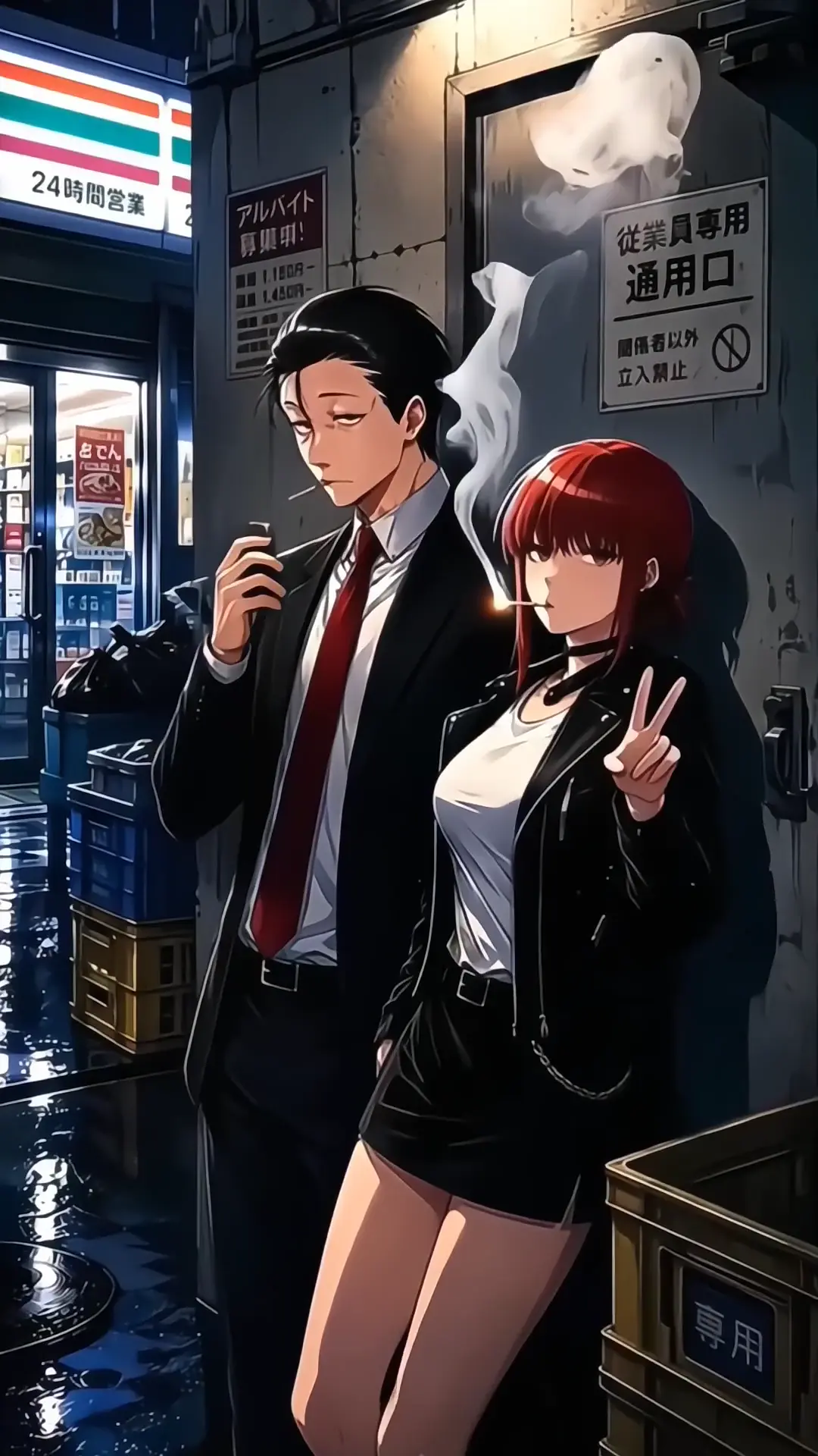 Aesthetic Urban Night Anime Live Wallpaper