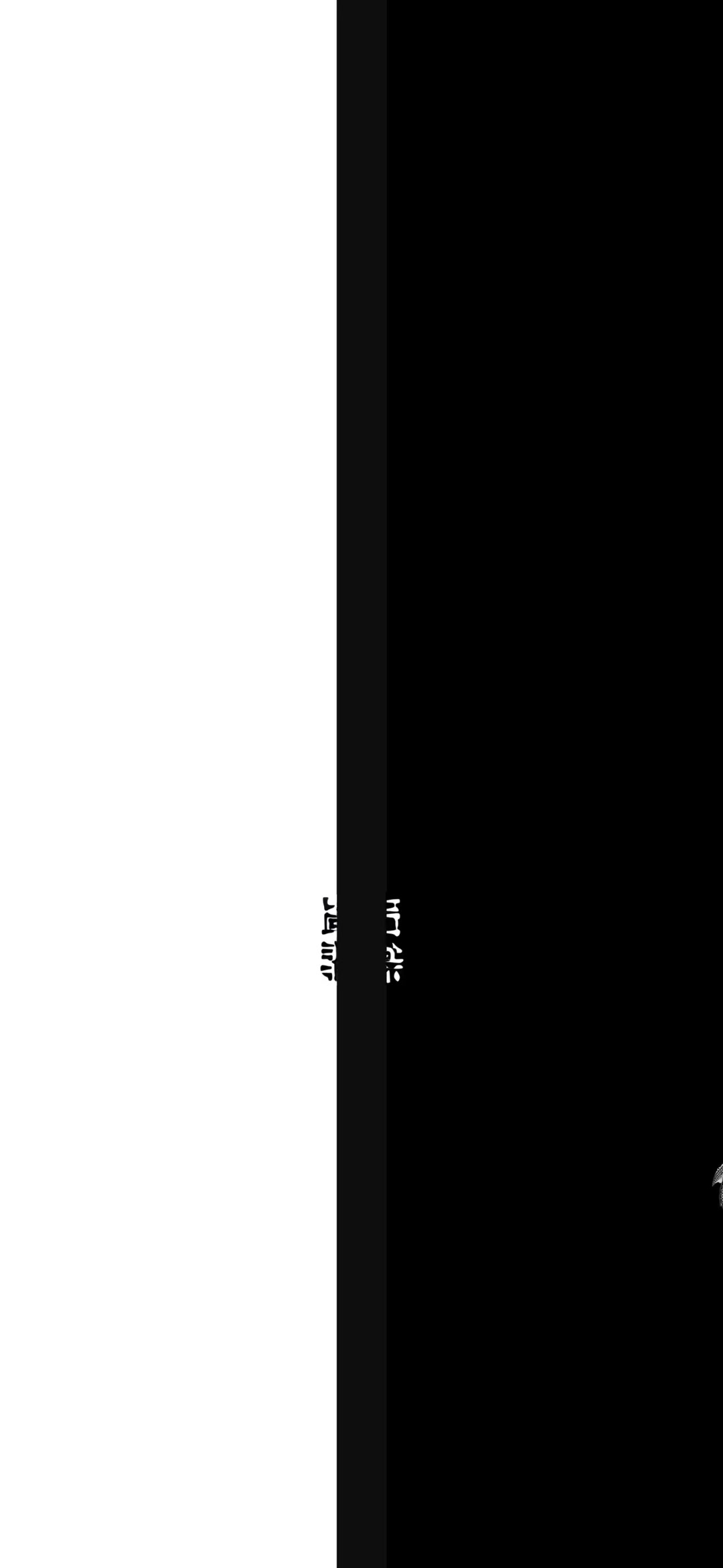Monochrome Split Anime